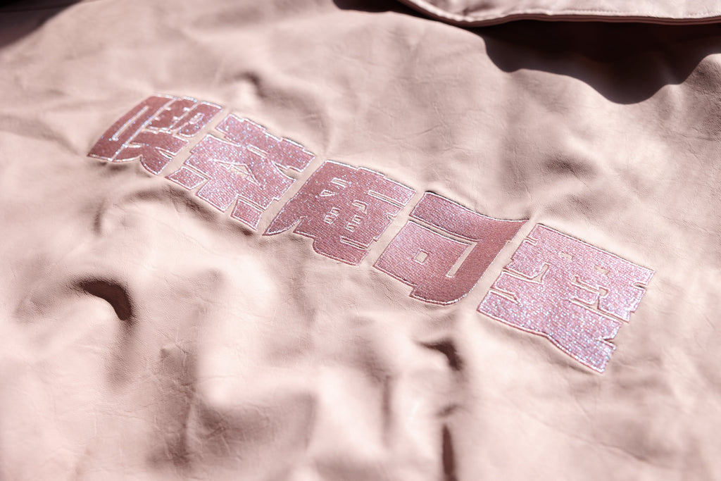 EMBROIDERY FAUX LEATHER BLOUSON