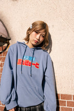 Graphic Embroidery Hoodie