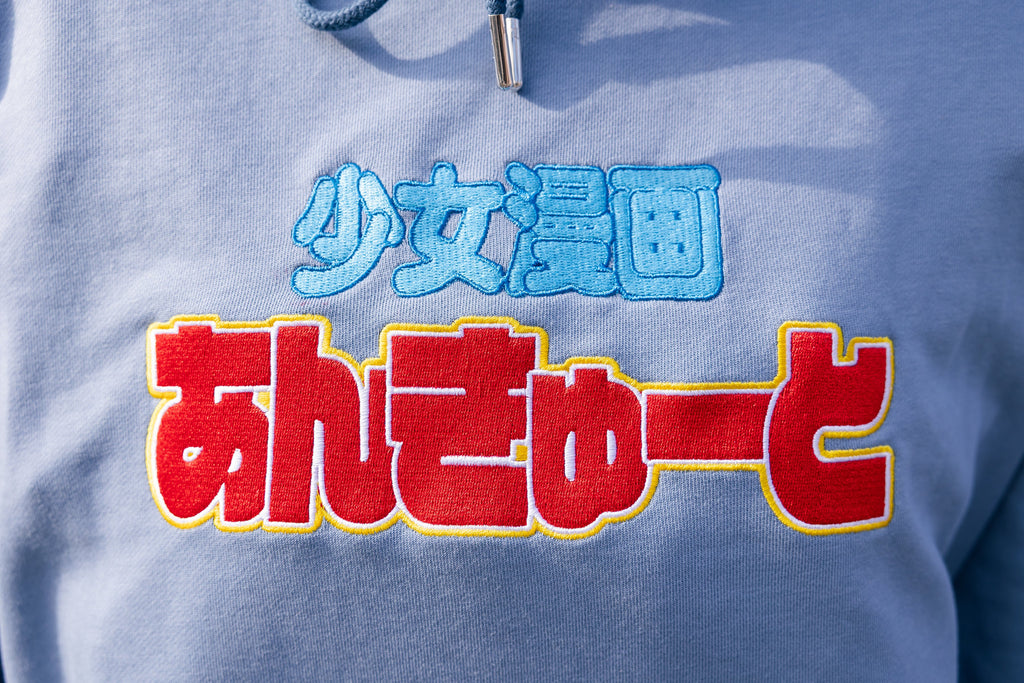 Graphic Embroidery Hoodie