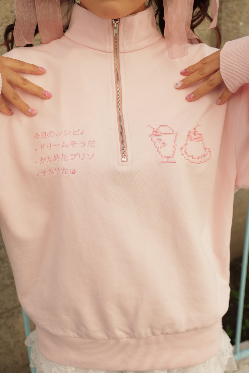 Embroidery Half Zip Pullover