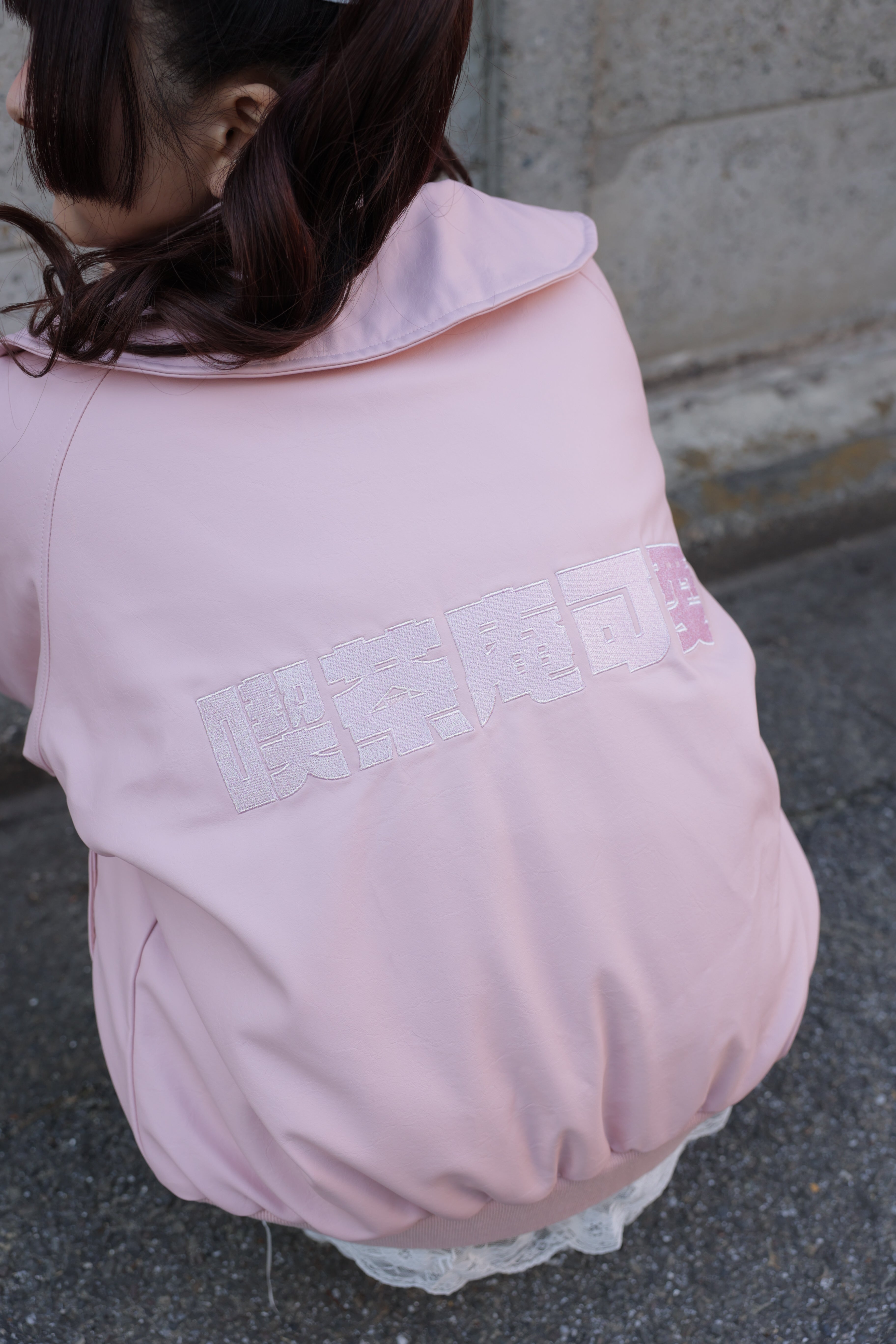 EMBROIDERY FAUX LEATHER BLOUSON